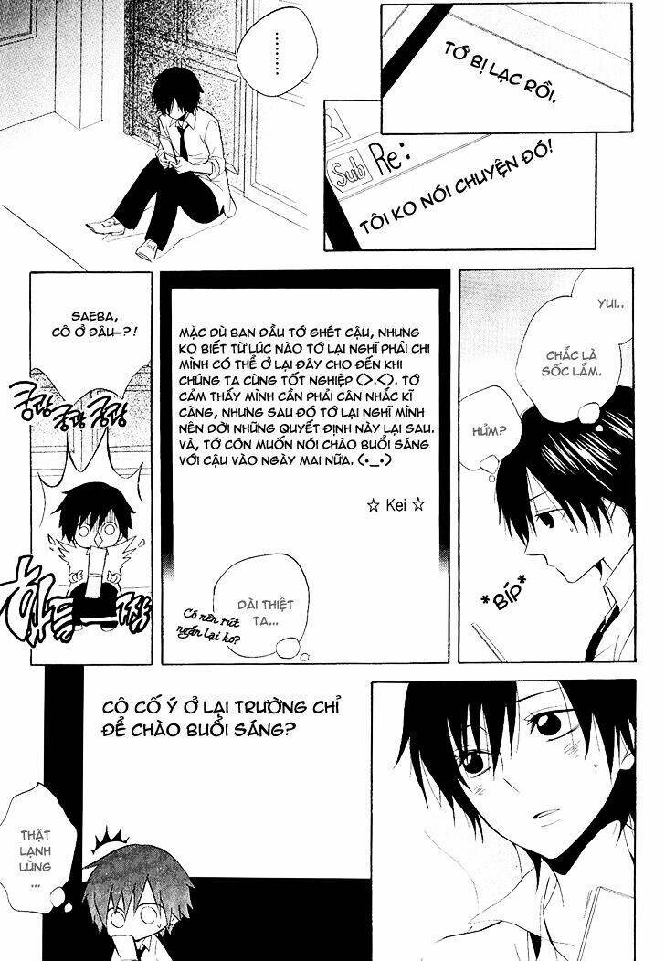 Houou Gakuen Misoragumi - Chapter 22 - Page 23