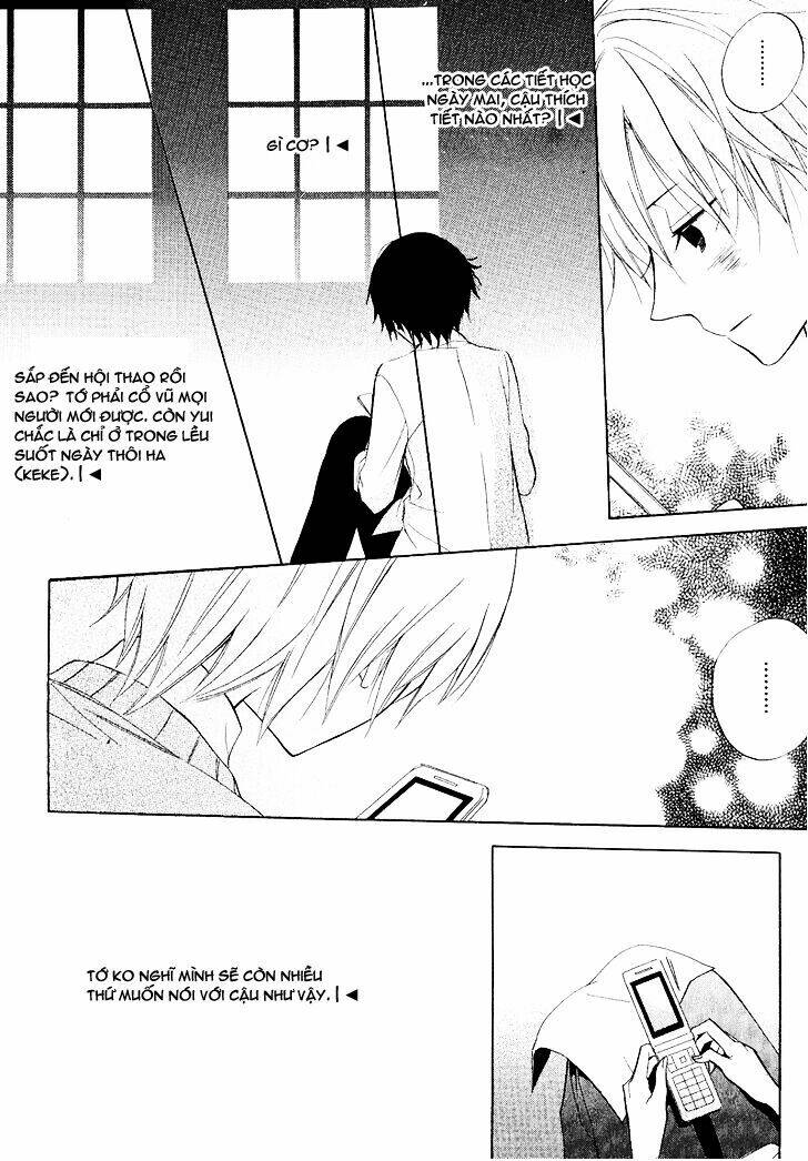 Houou Gakuen Misoragumi - Chapter 22 - Page 24