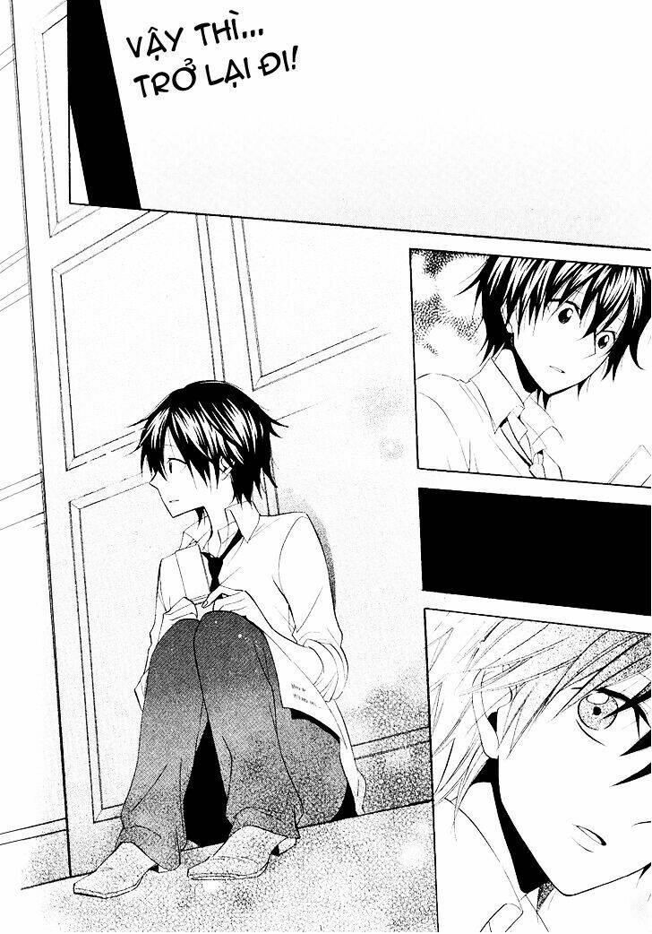 Houou Gakuen Misoragumi - Chapter 22 - Page 26