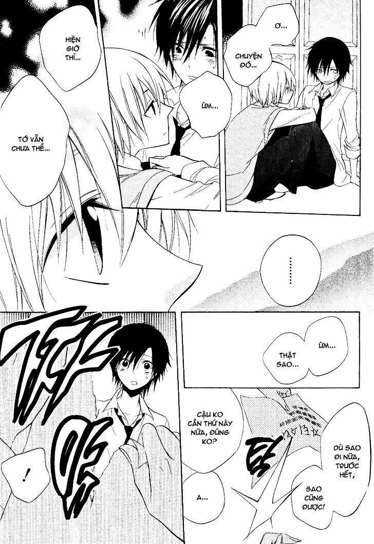 Houou Gakuen Misoragumi - Chapter 22 - Page 29