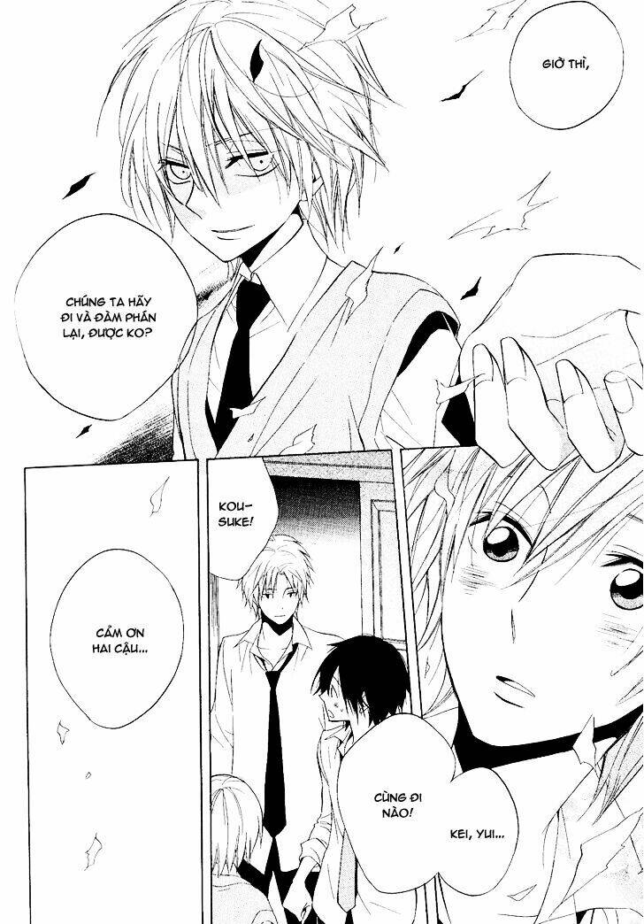 Houou Gakuen Misoragumi - Chapter 22 - Page 30