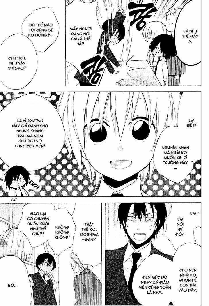 Houou Gakuen Misoragumi - Chapter 22 - Page 33