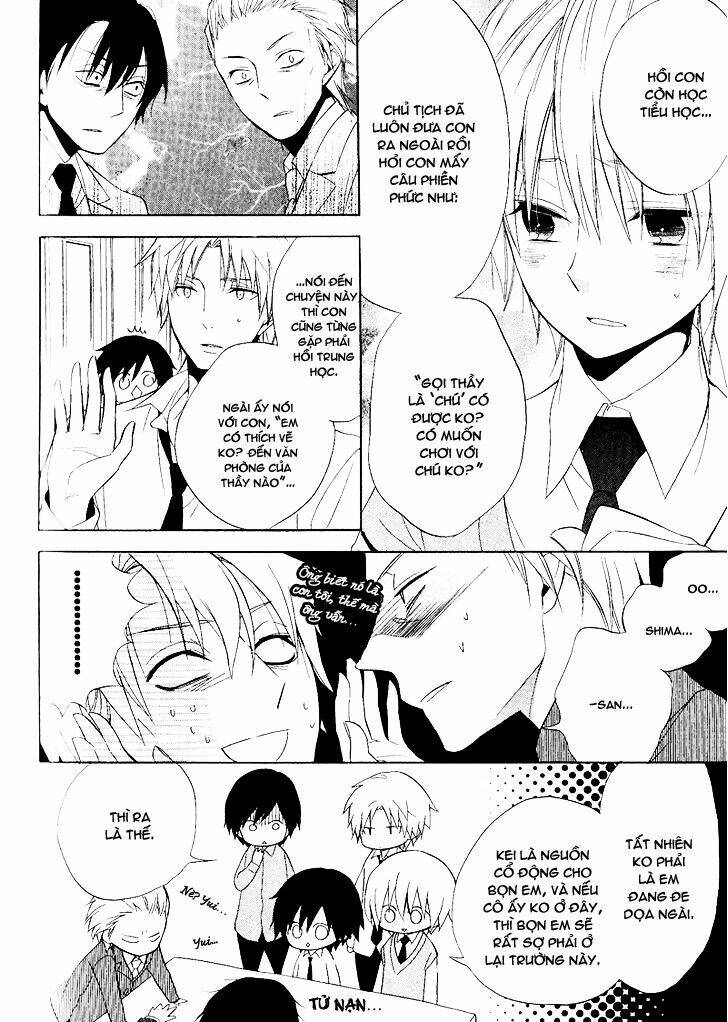 Houou Gakuen Misoragumi - Chapter 22 - Page 34