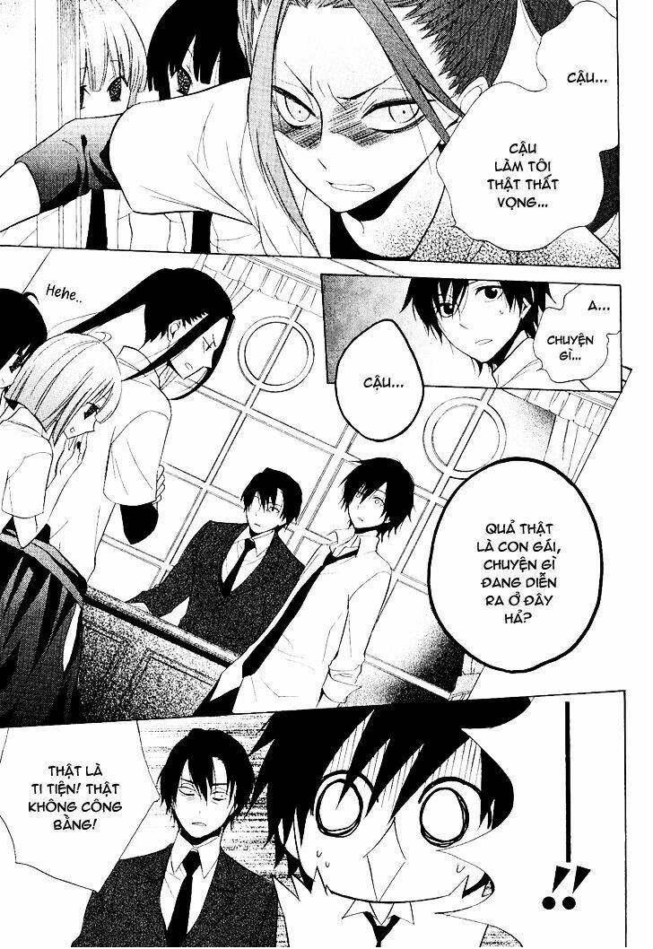 Houou Gakuen Misoragumi - Chapter 22 - Page 3