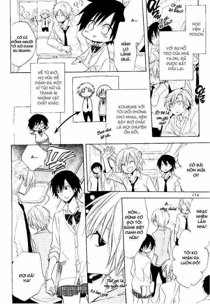 Houou Gakuen Misoragumi - Chapter 22 - Page 40