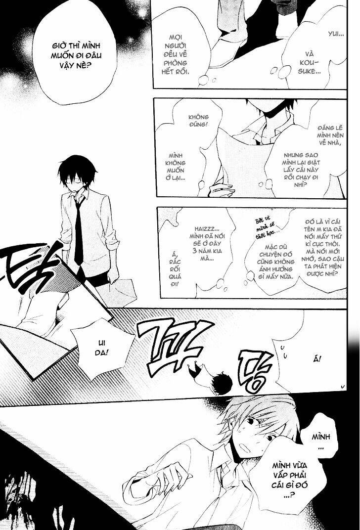 Houou Gakuen Misoragumi - Chapter 22 - Page 7