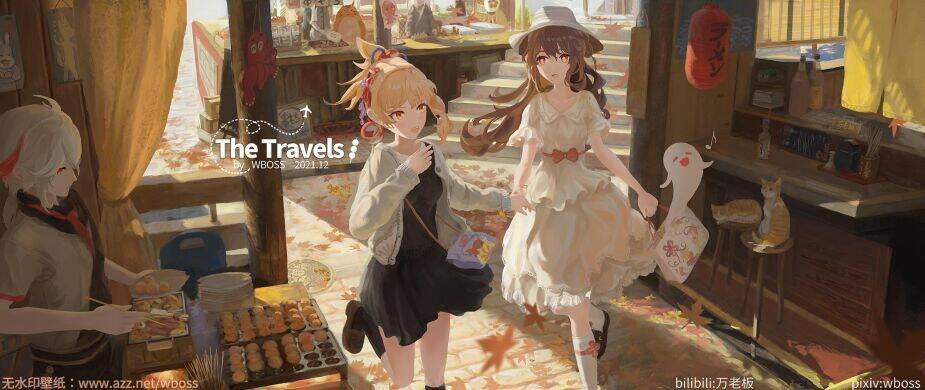 Album Natural Wallpapers - Chapter 74 - Page 38