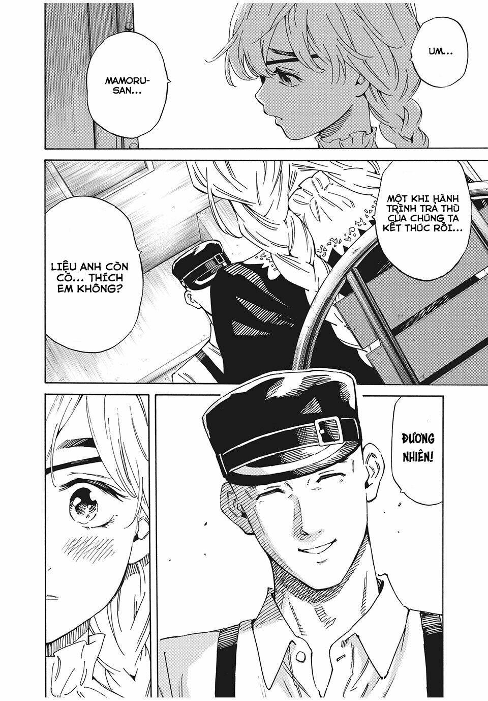 Thế Giới Của Những Kẻ Tâm Thần - Chapter 2.2 - Page 12