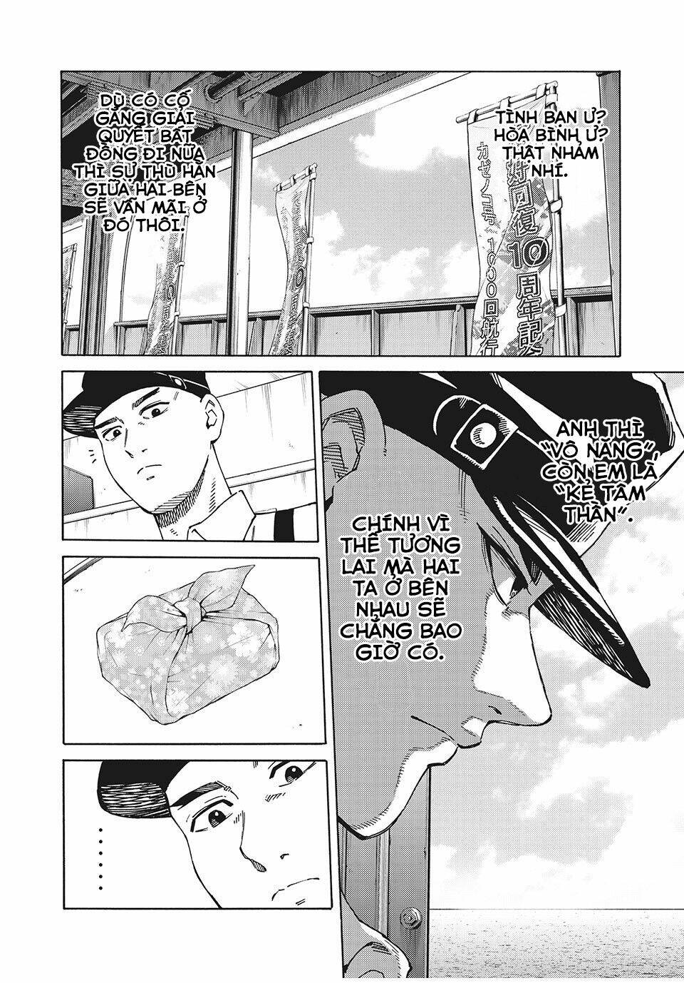 Thế Giới Của Những Kẻ Tâm Thần - Chapter 2.2 - Page 14