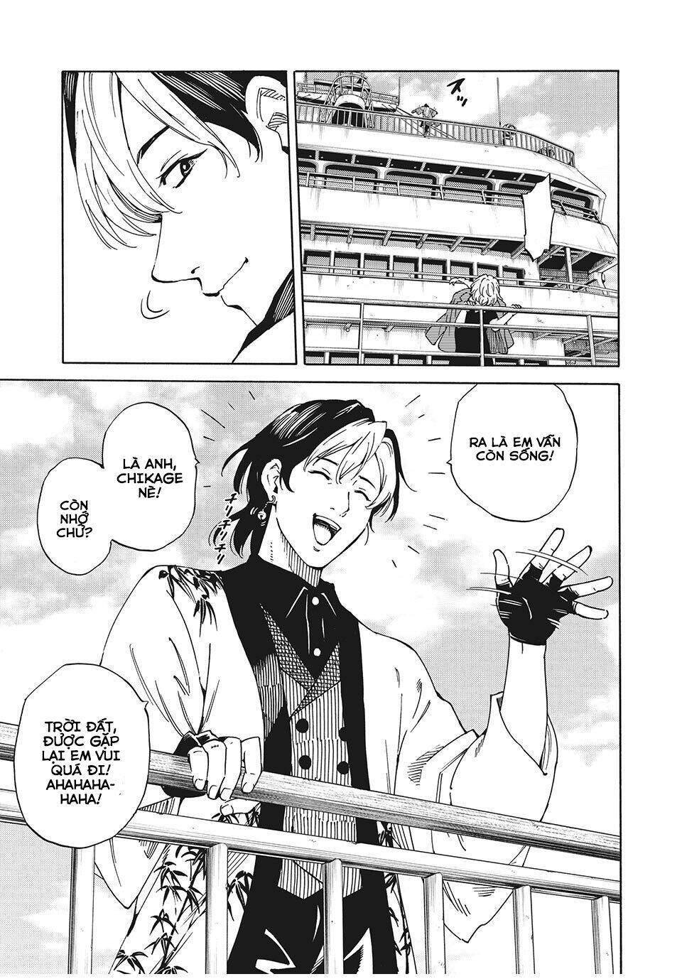 Thế Giới Của Những Kẻ Tâm Thần - Chapter 2.2 - Page 26