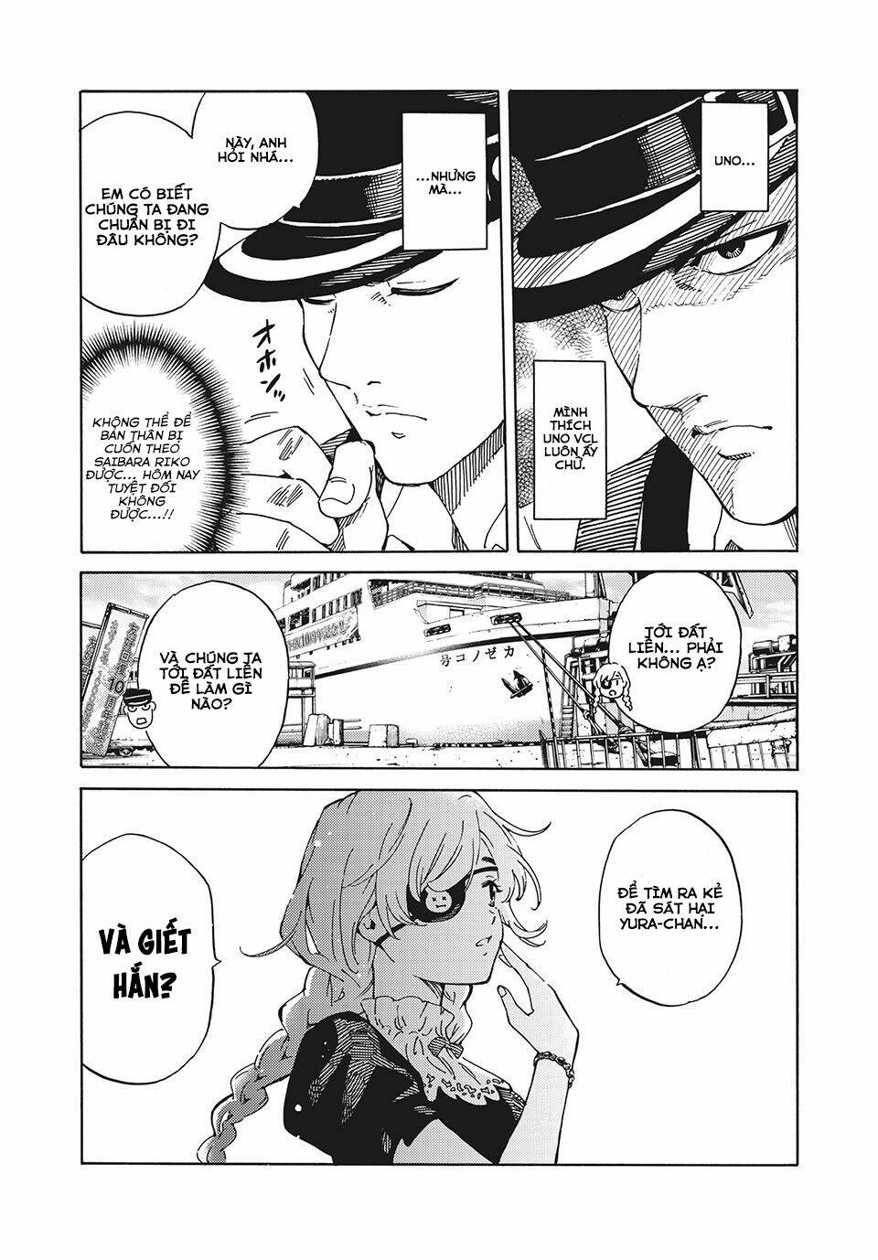 Thế Giới Của Những Kẻ Tâm Thần - Chapter 2.2 - Page 3