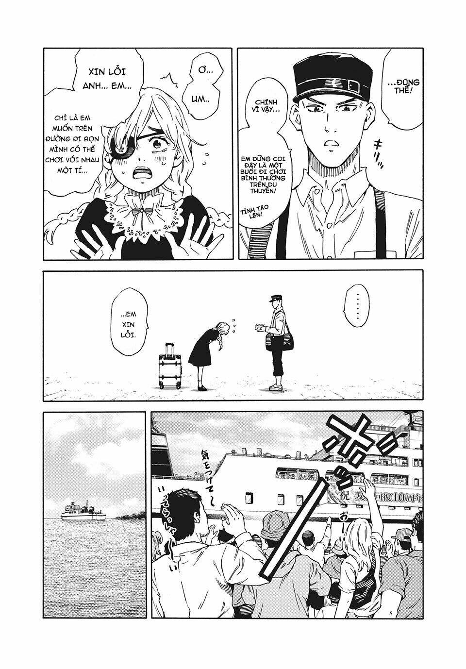 Thế Giới Của Những Kẻ Tâm Thần - Chapter 2.2 - Page 4