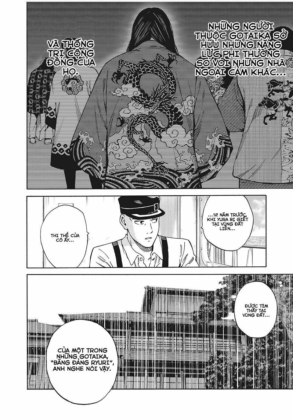 Thế Giới Của Những Kẻ Tâm Thần - Chapter 2.2 - Page 6