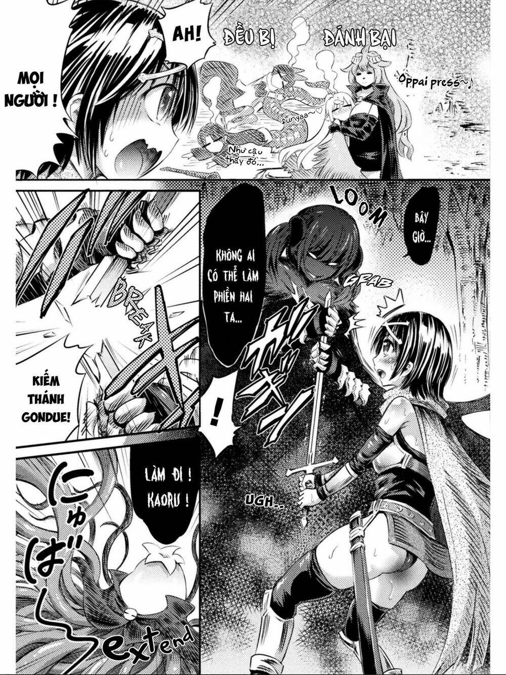 Tôi không phải là Succubus! - Chapter 8.5 - Page 3
