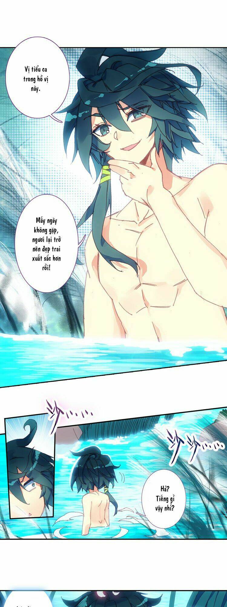 Thiên Châu Biến - Chapter 1 - Page 10