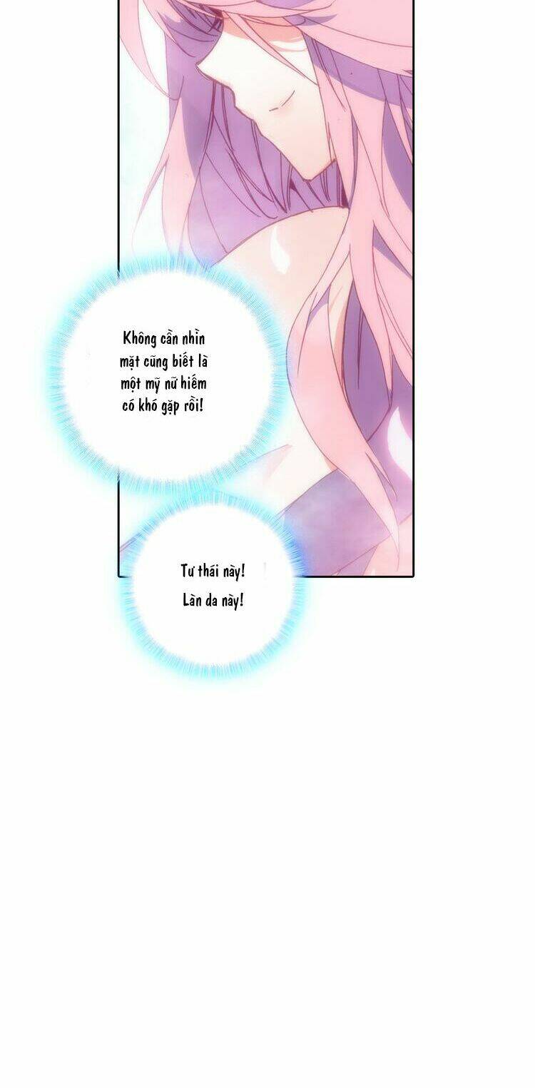 Thiên Châu Biến - Chapter 1 - Page 13