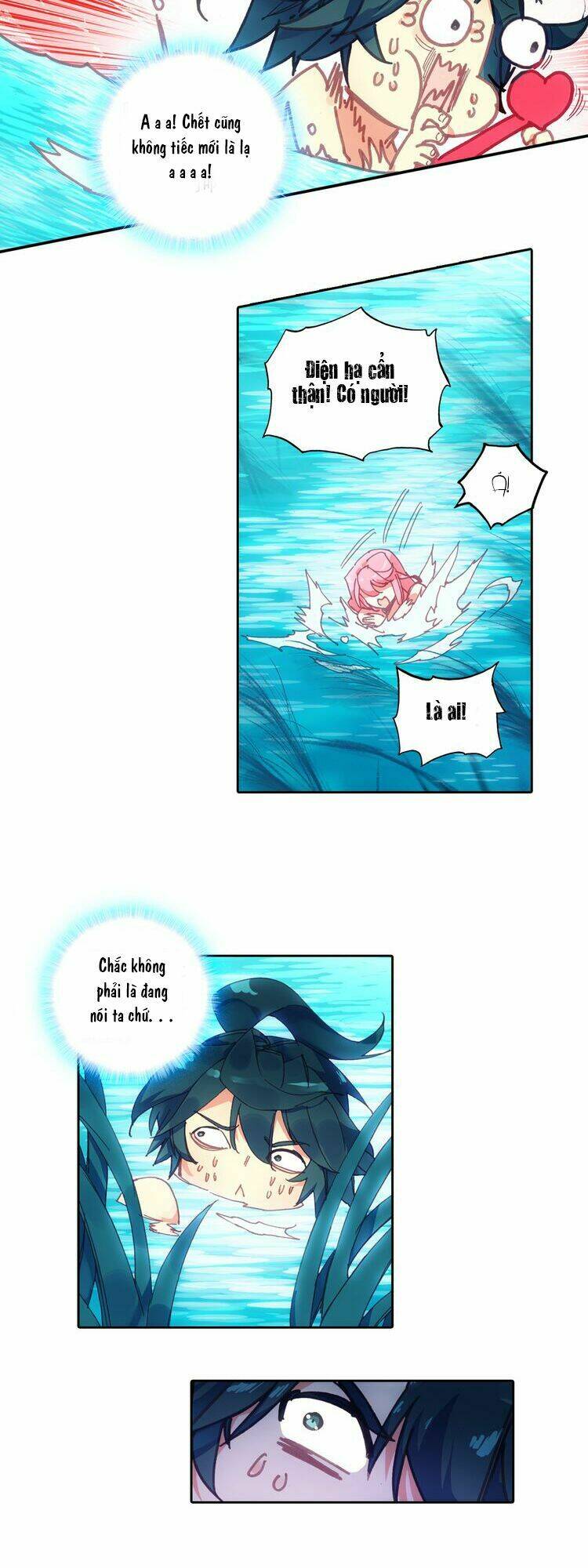 Thiên Châu Biến - Chapter 1 - Page 15