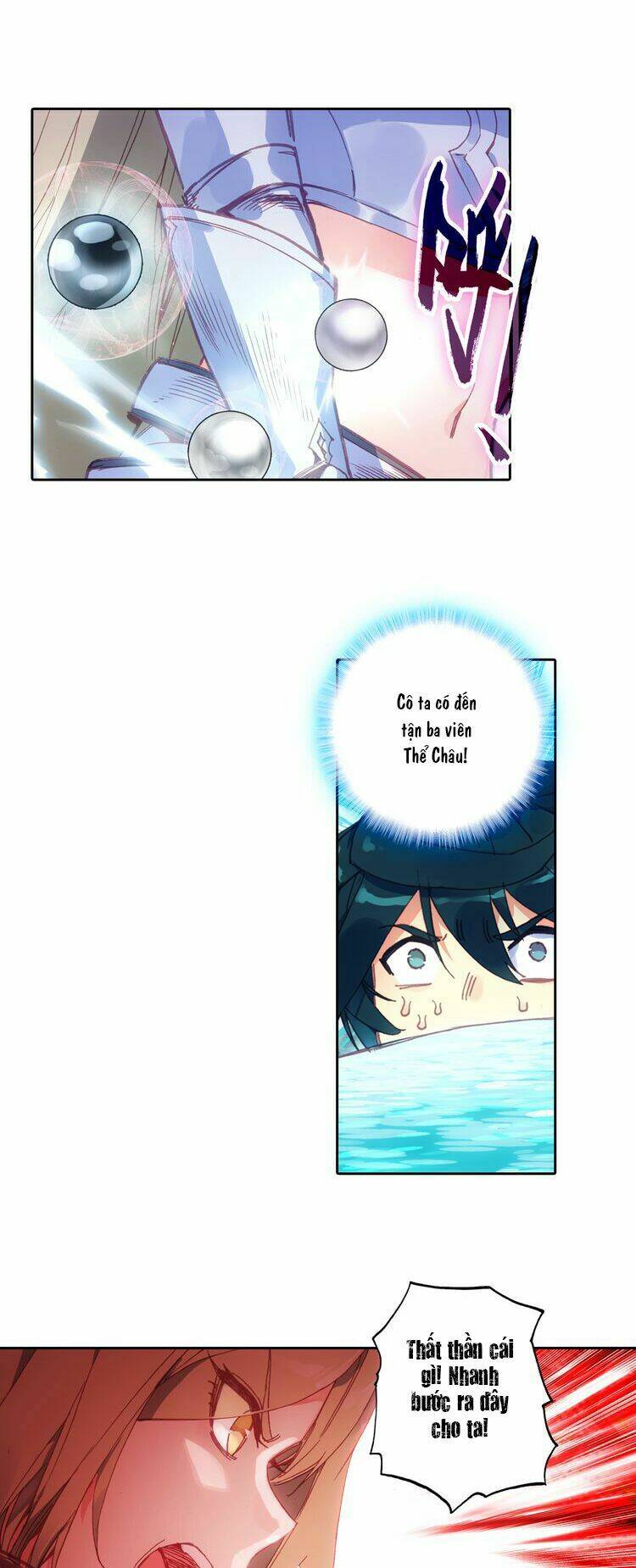 Thiên Châu Biến - Chapter 1 - Page 17