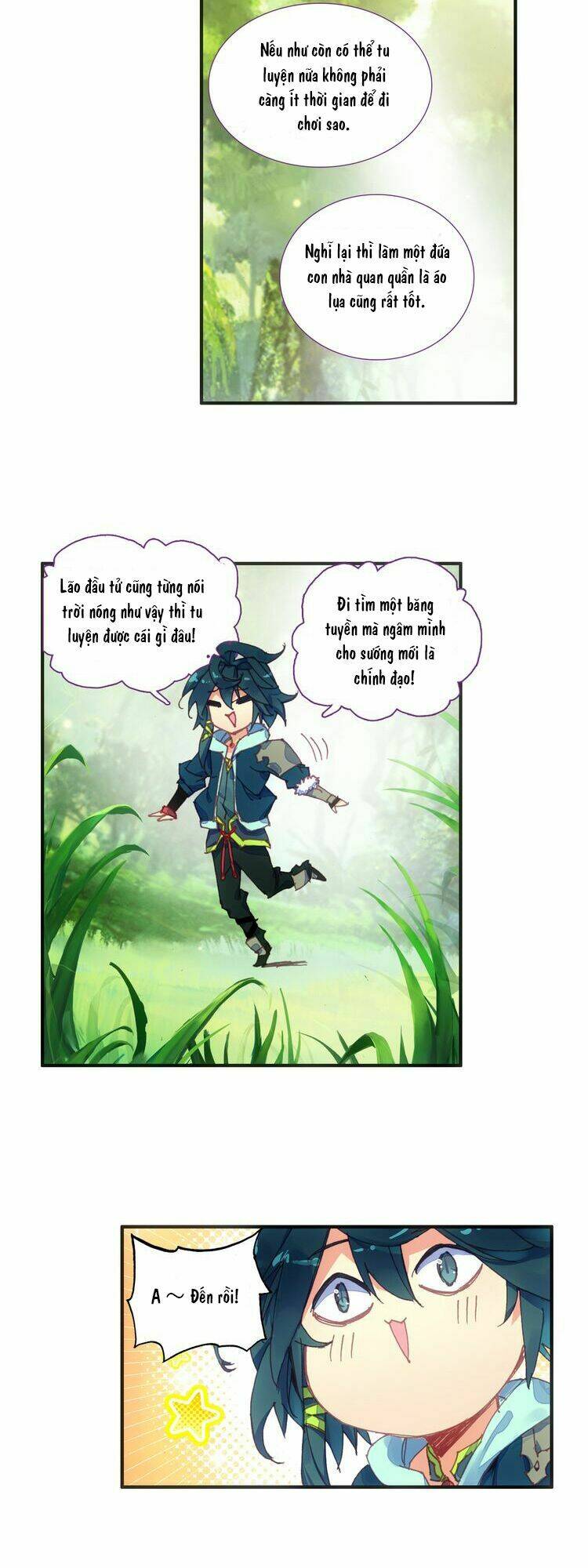 Thiên Châu Biến - Chapter 1 - Page 7