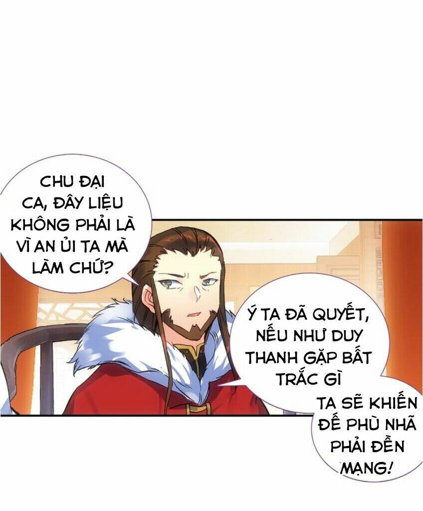 Thiên Châu Biến - Chapter 10 - Page 12