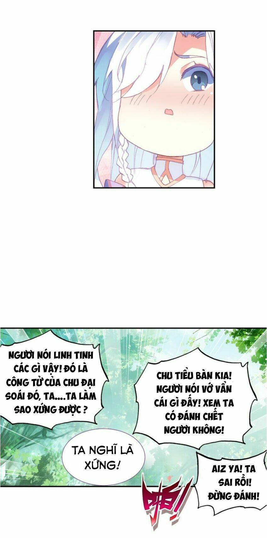 Thiên Châu Biến - Chapter 10 - Page 6