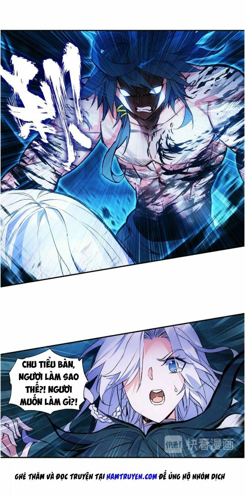 Thiên Châu Biến - Chapter 12 - Page 6