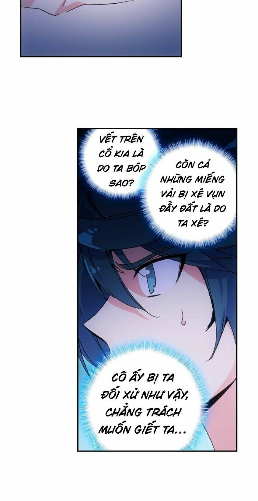 Thiên Châu Biến - Chapter 13 - Page 25