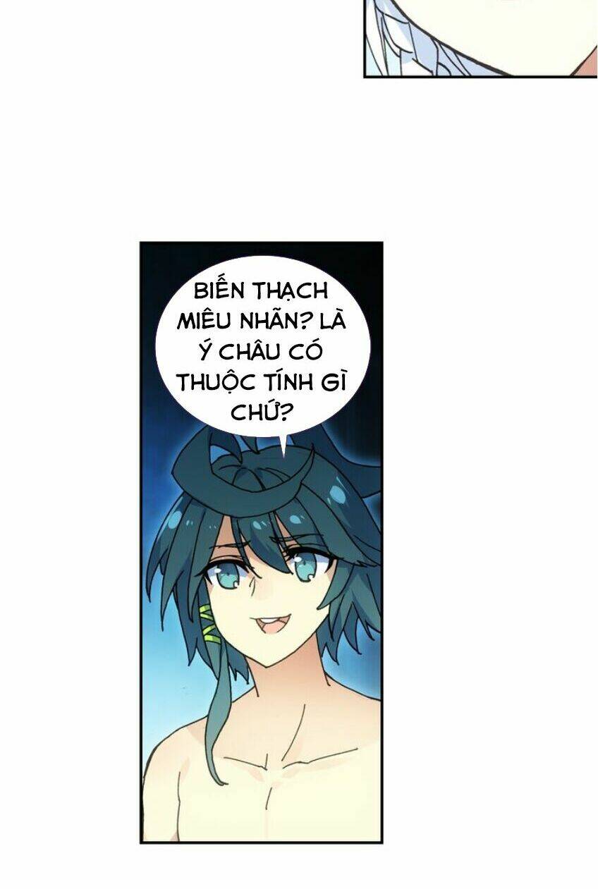 Thiên Châu Biến - Chapter 14 - Page 15