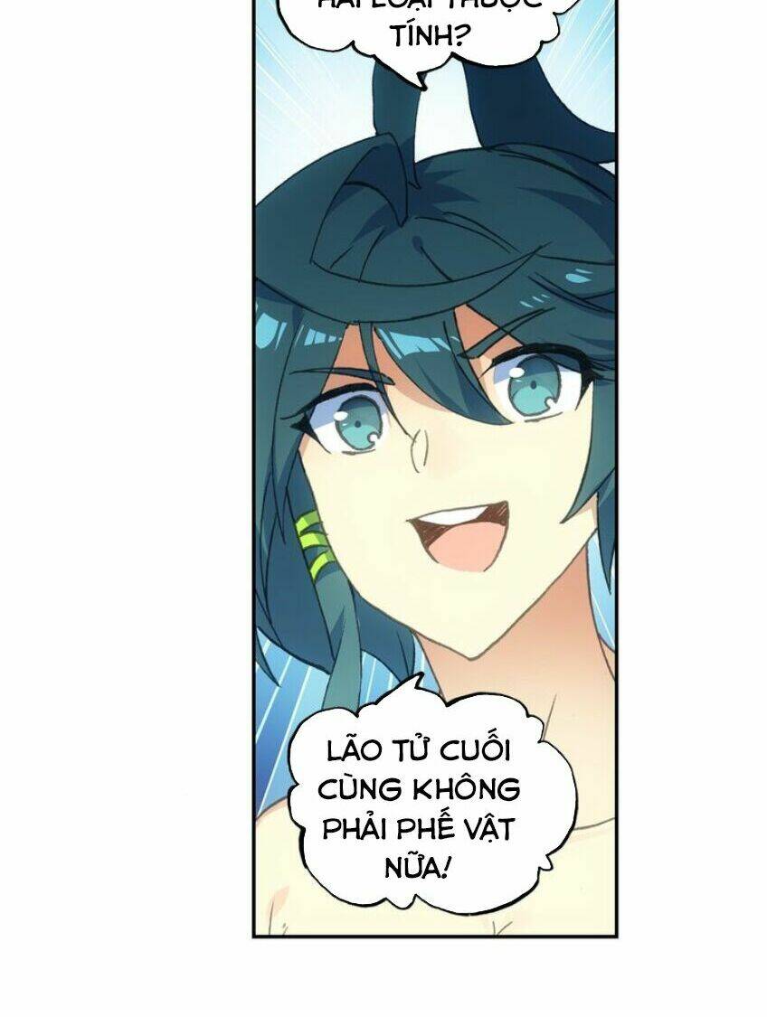 Thiên Châu Biến - Chapter 14 - Page 17