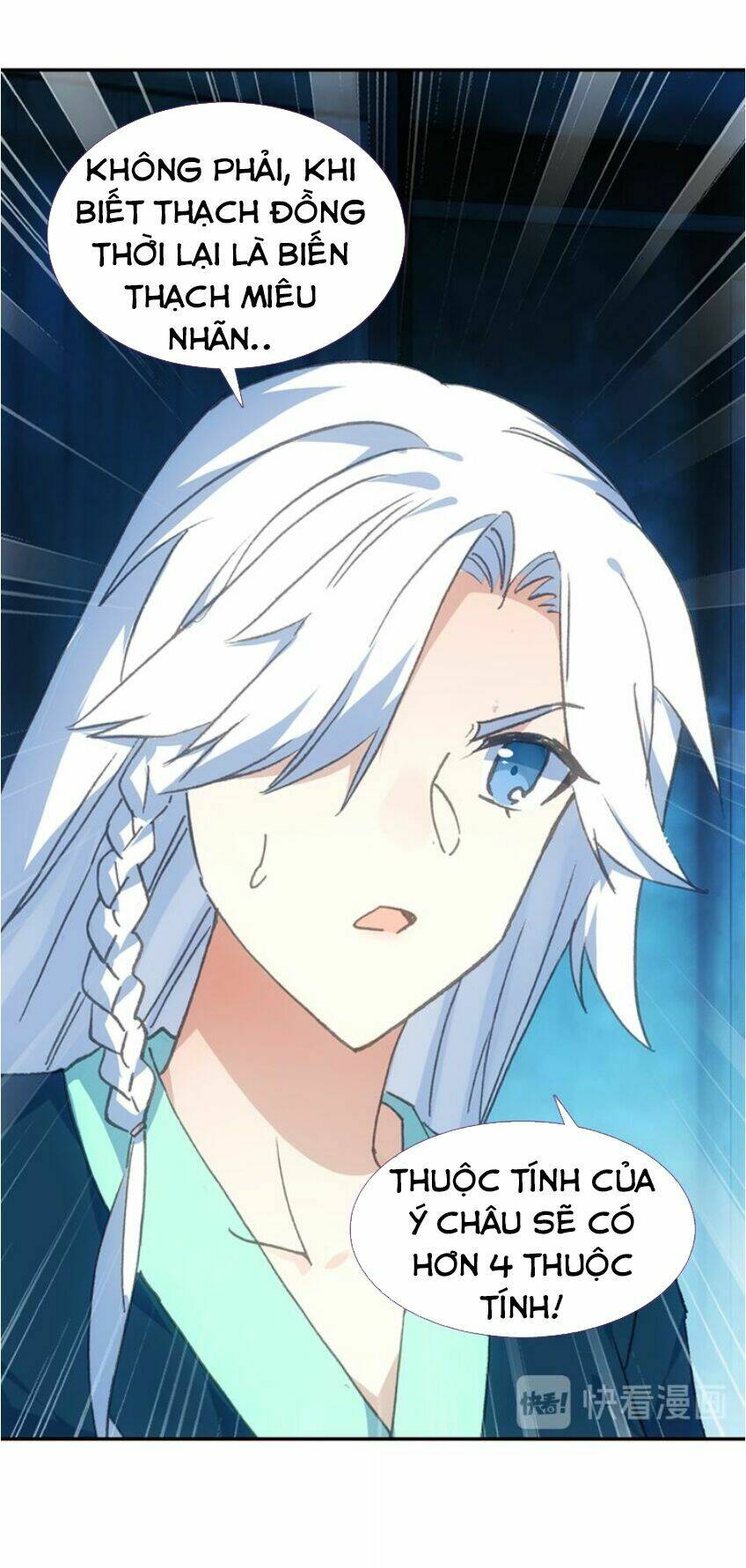 Thiên Châu Biến - Chapter 14 - Page 18