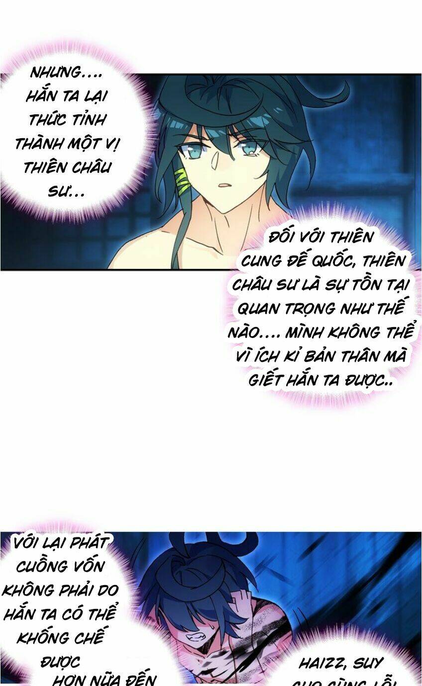 Thiên Châu Biến - Chapter 14 - Page 3