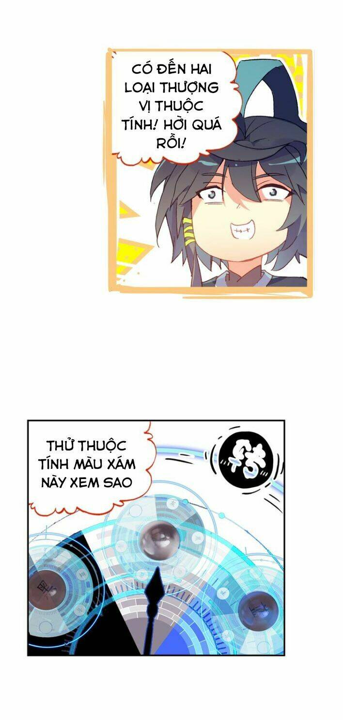 Thiên Châu Biến - Chapter 16 - Page 12
