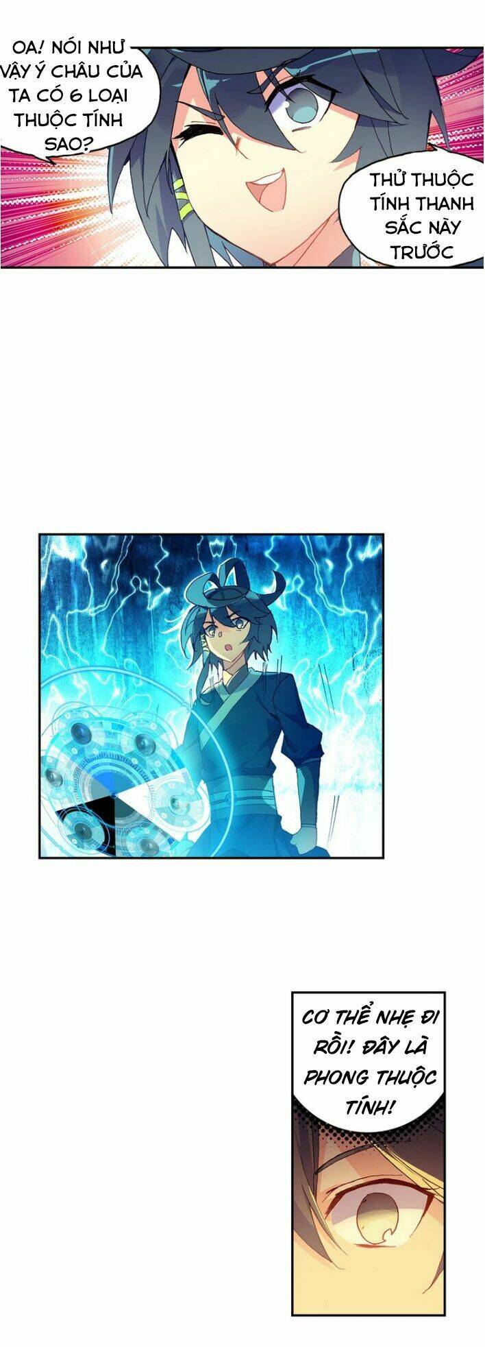 Thiên Châu Biến - Chapter 16 - Page 4