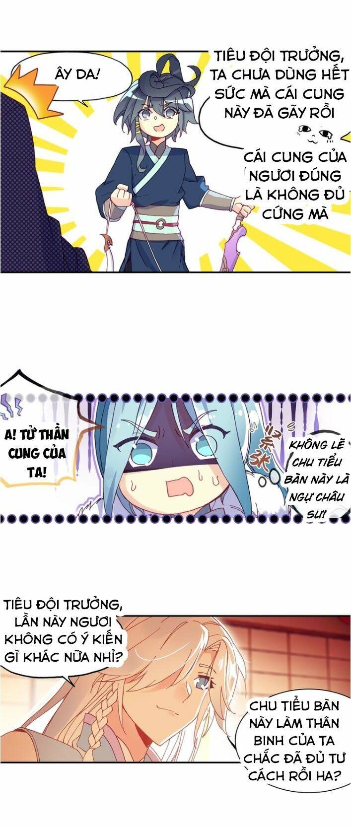 Thiên Châu Biến - Chapter 17 - Page 12