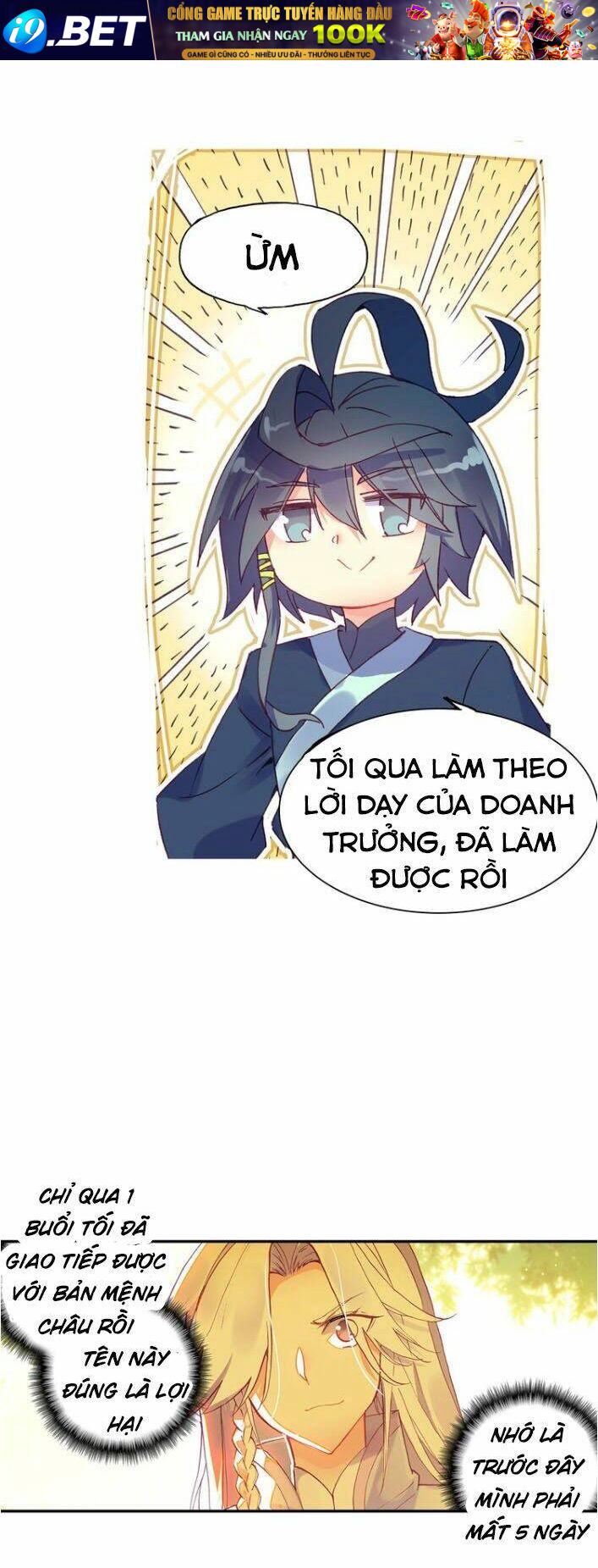 Thiên Châu Biến - Chapter 17 - Page 17