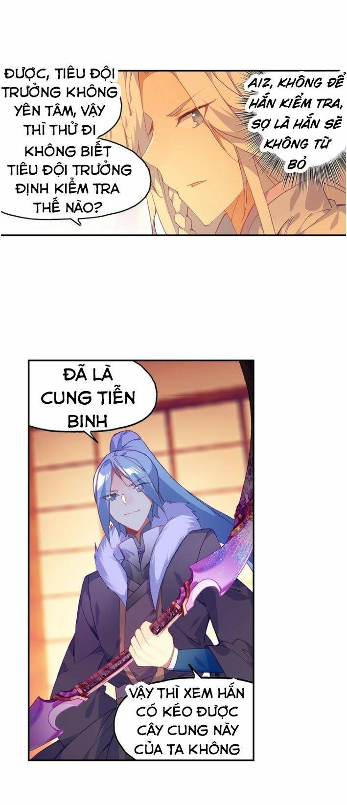 Thiên Châu Biến - Chapter 17 - Page 5