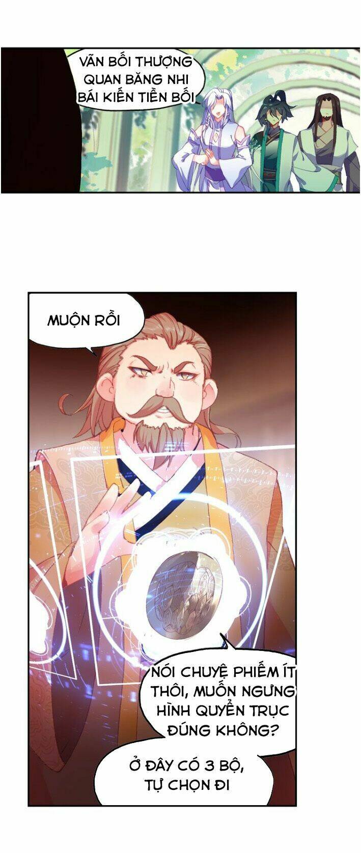 Thiên Châu Biến - Chapter 20 - Page 18