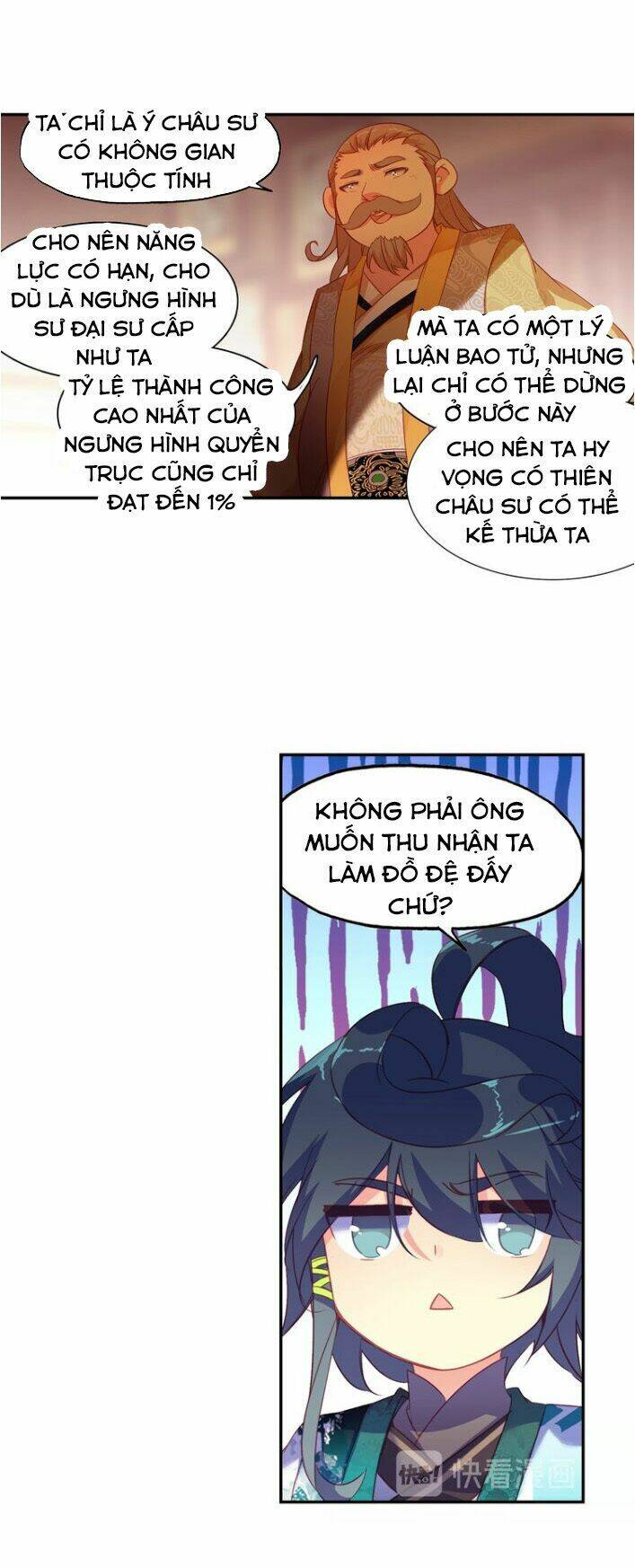 Thiên Châu Biến - Chapter 21.5 - Page 4