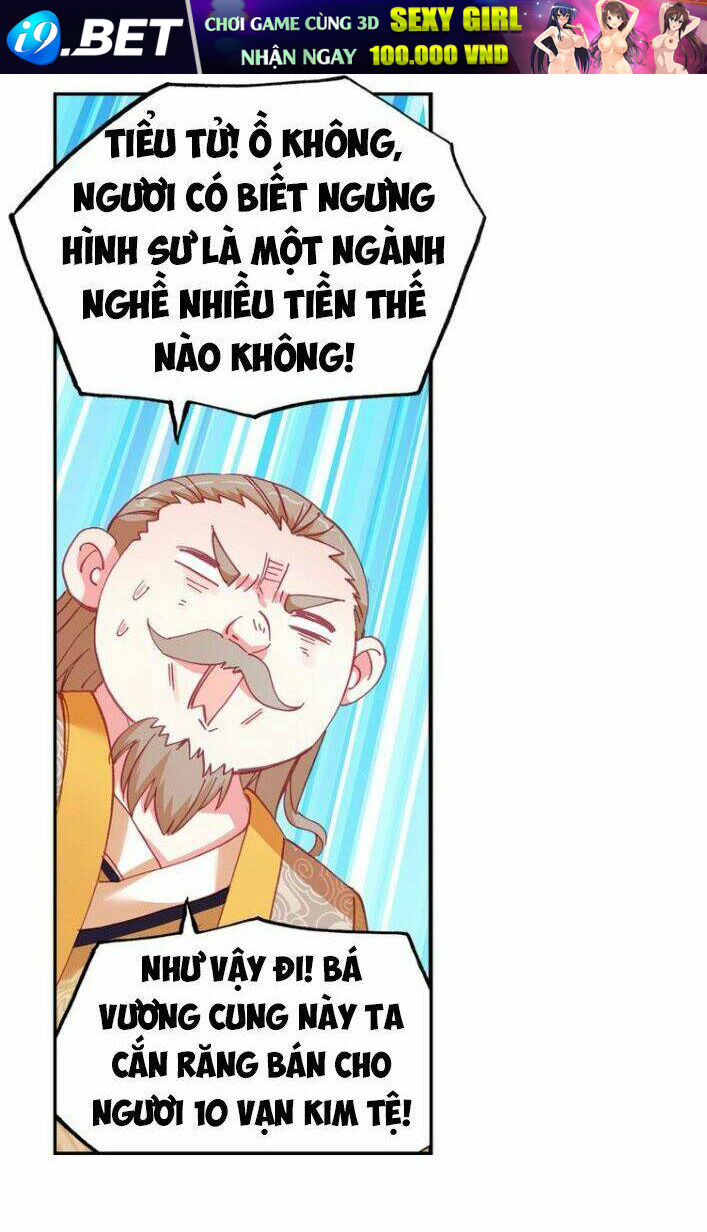 Thiên Châu Biến - Chapter 21.5 - Page 7