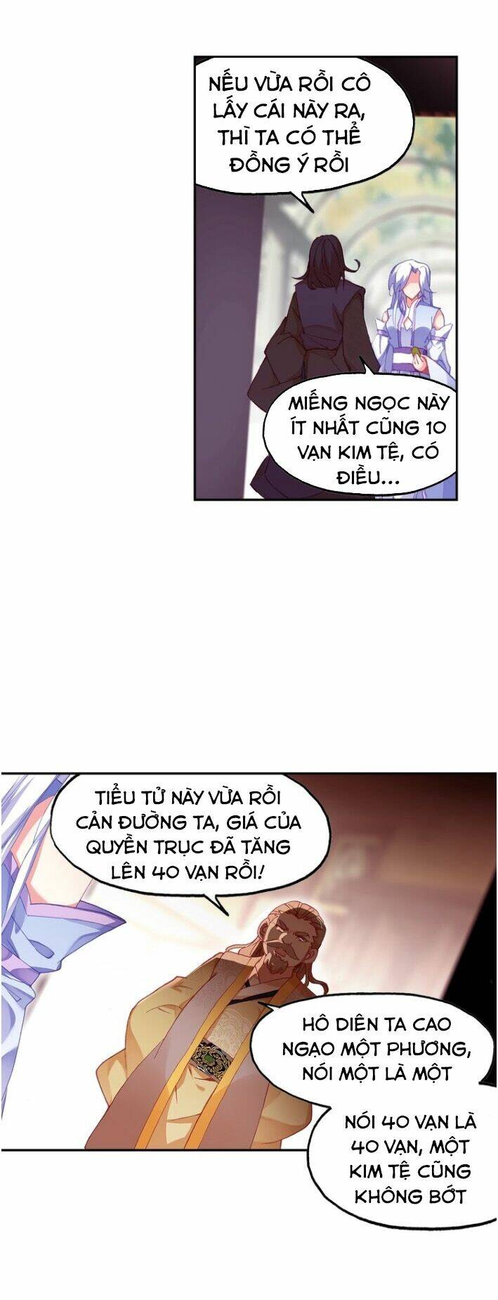 Thiên Châu Biến - Chapter 21 - Page 6