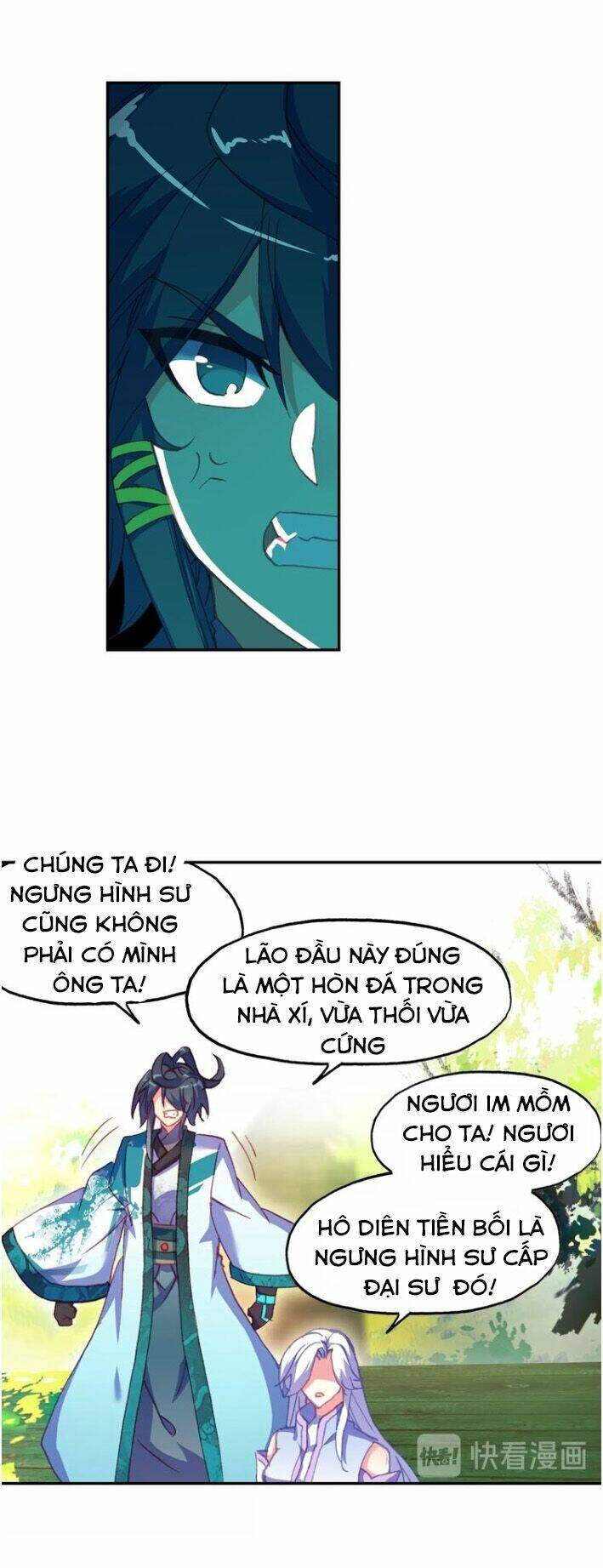 Thiên Châu Biến - Chapter 21 - Page 7