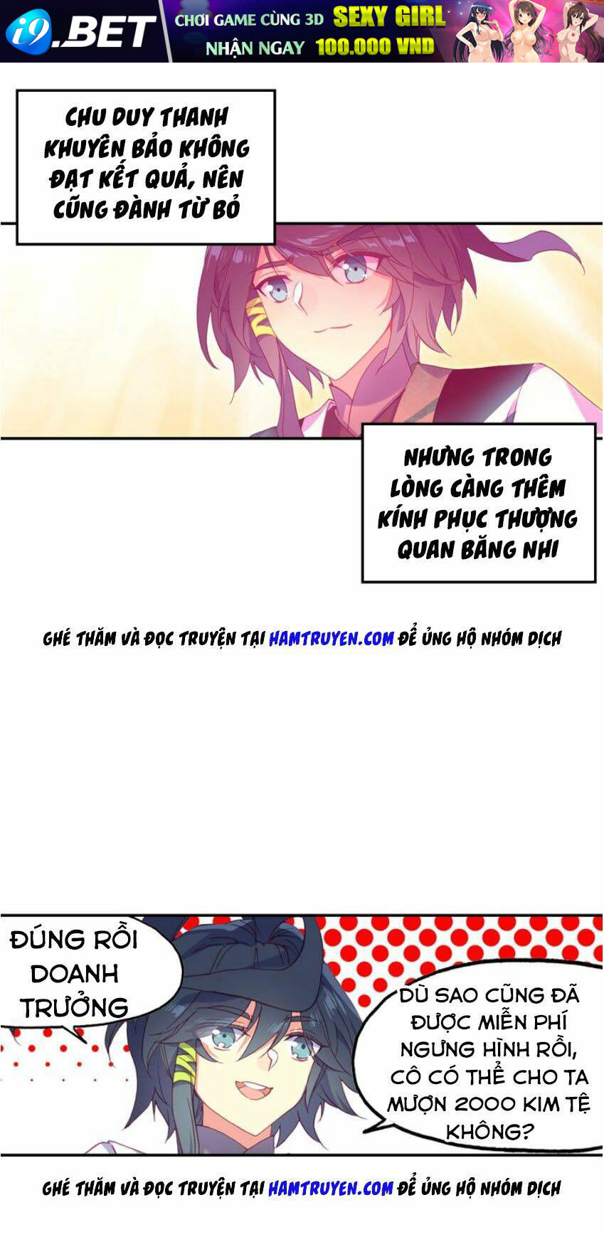 Thiên Châu Biến - Chapter 24.5 - Page 13