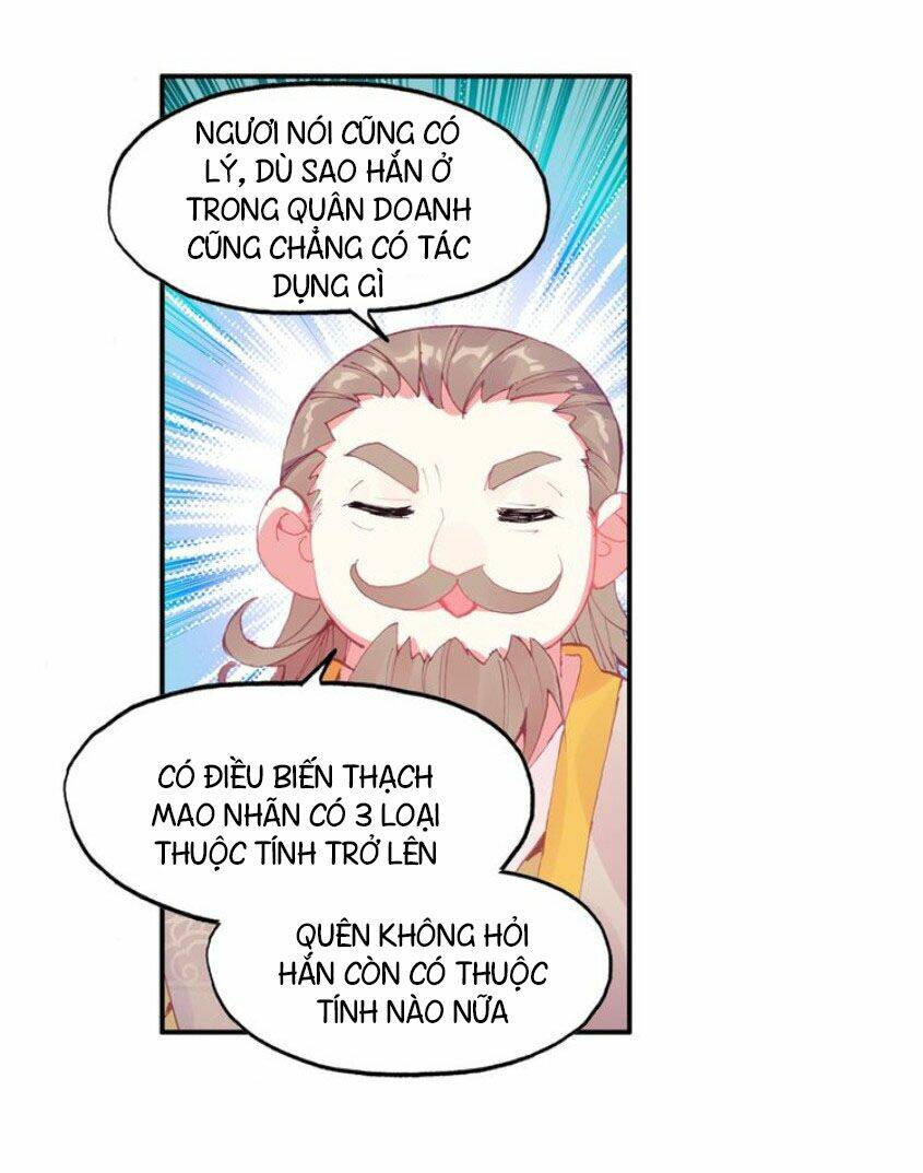 Thiên Châu Biến - Chapter 25 - Page 7