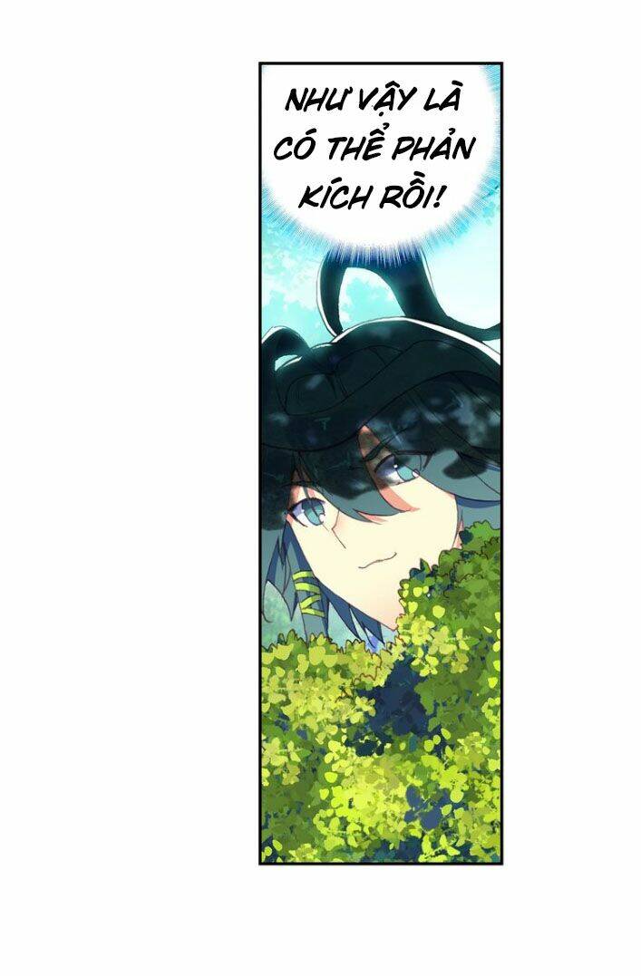 Thiên Châu Biến - Chapter 30.5 - Page 4