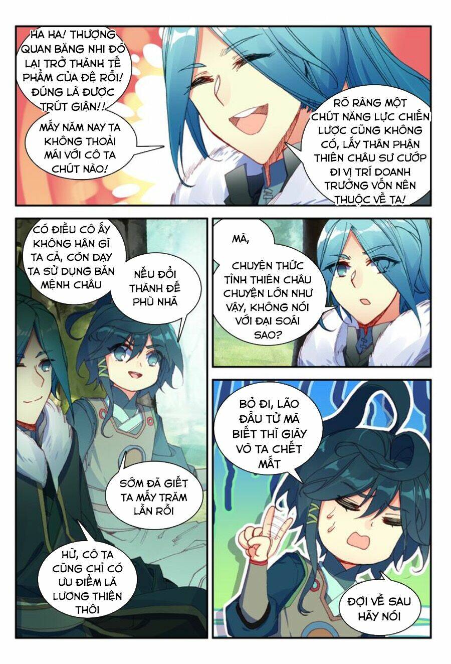 Thiên Châu Biến - Chapter 31 - Page 7