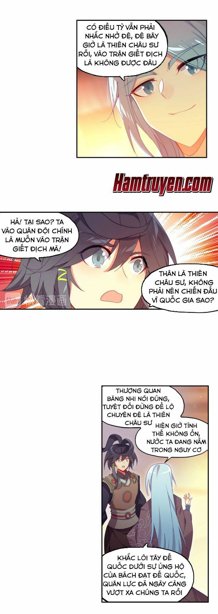 Thiên Châu Biến - Chapter 33 - Page 6