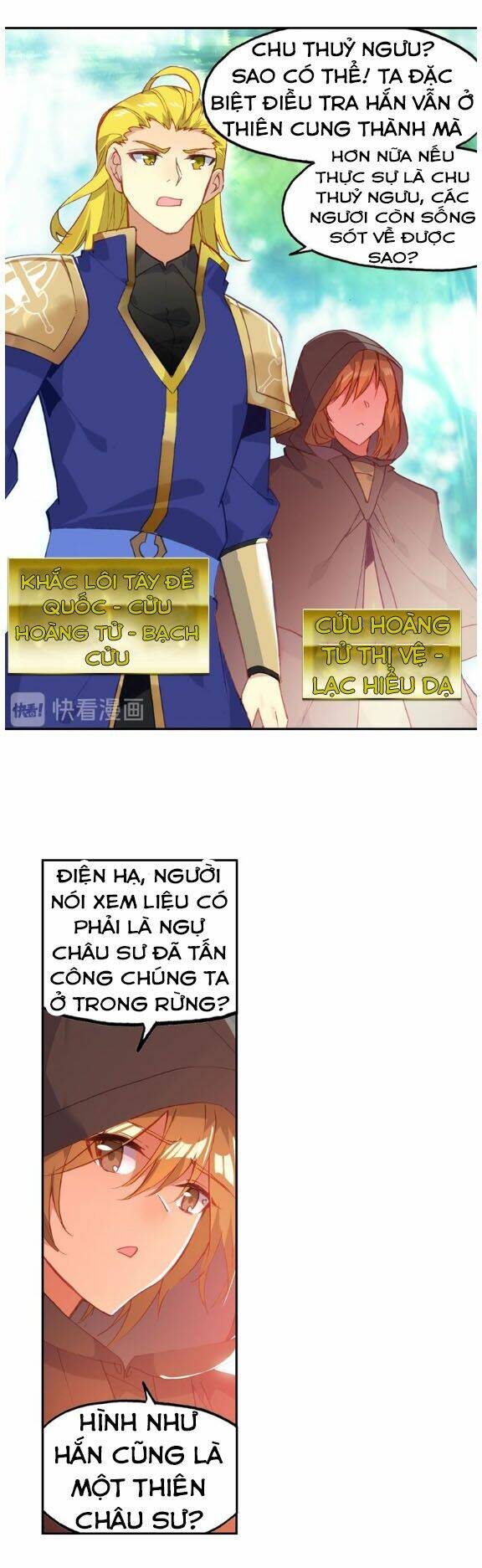 Thiên Châu Biến - Chapter 36 - Page 7