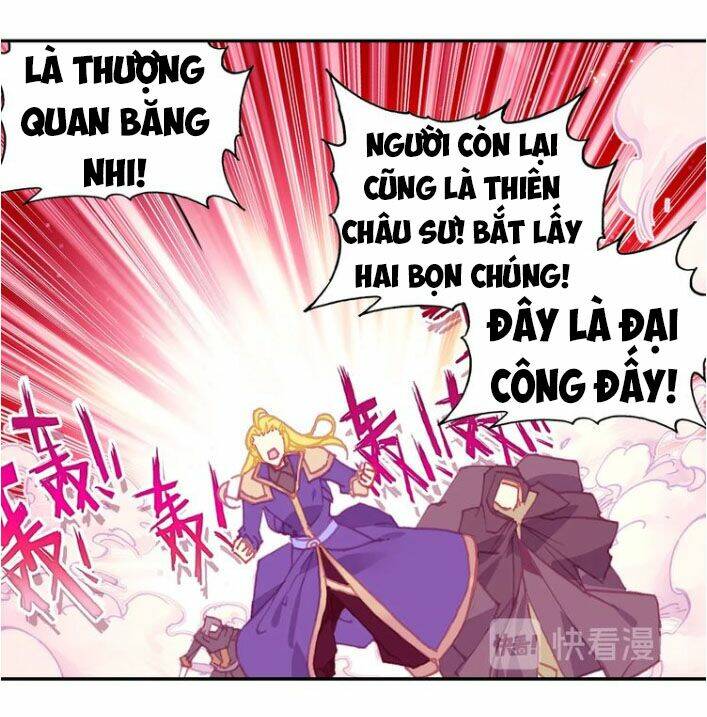 Thiên Châu Biến - Chapter 39 - Page 7