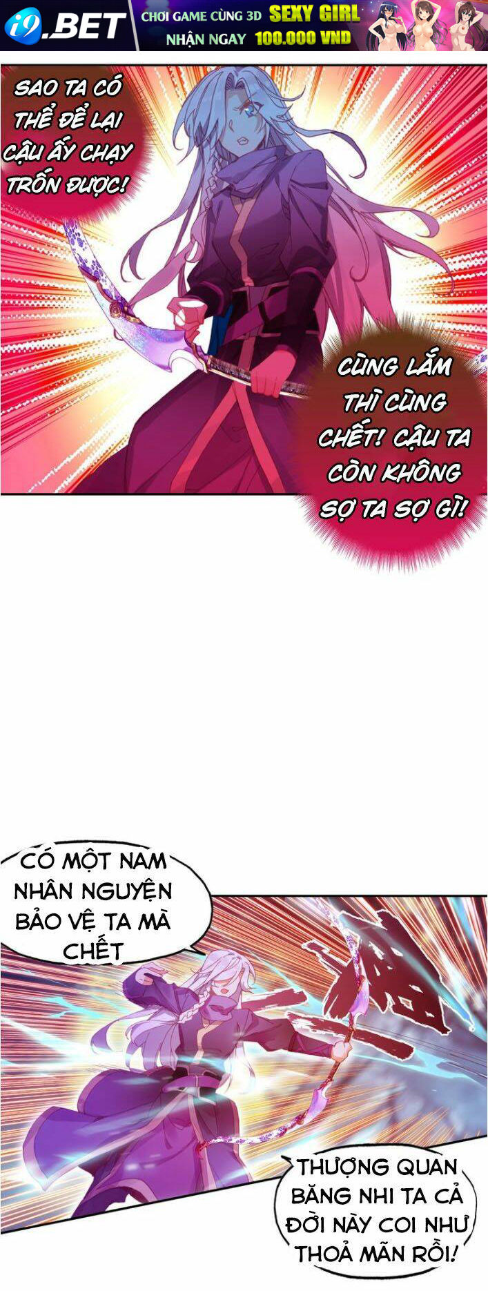 Thiên Châu Biến - Chapter 40.5 - Page 9