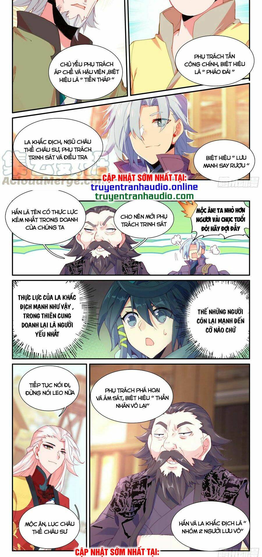 Thiên Châu Biến - Chapter 56 - Page 3